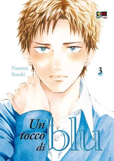 Cover of Issue #3
