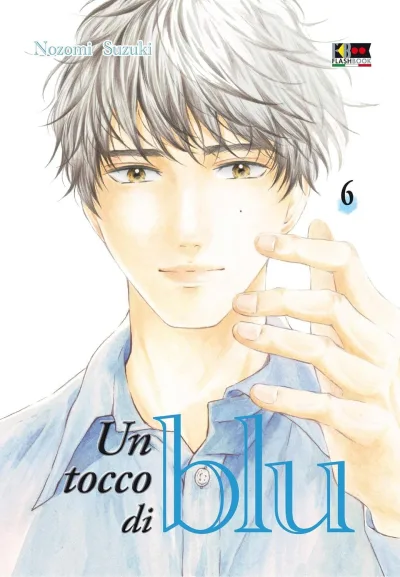 Cover of Issue #6