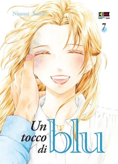 Cover of Issue #7
