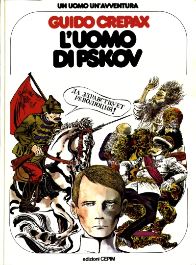 Cover of L'Uomo di Pskov