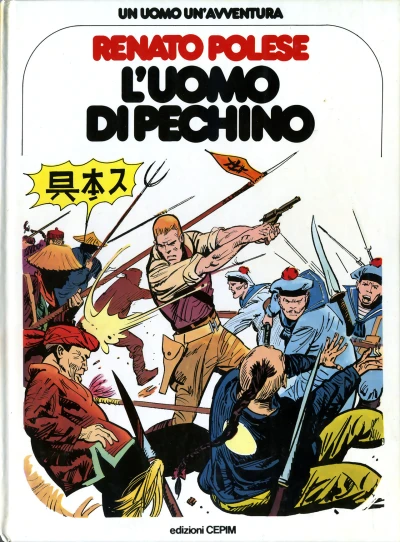 Cover of L'uomo di Pechino
