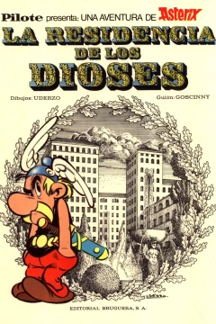 La residencia de los dioses