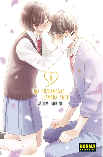 Cover of Issue #5
