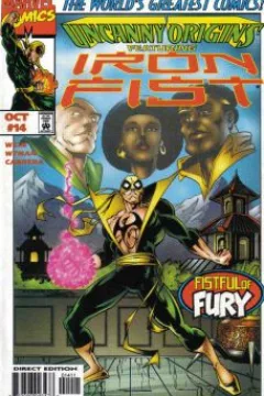 Fist of Iron, Heart of Fire!