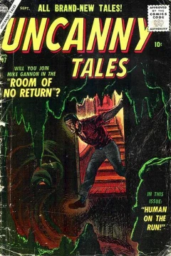 Issue #47
