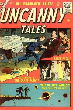 Issue #56