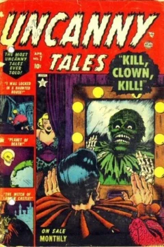 Issue #7