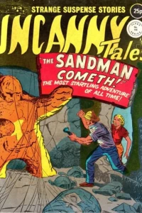 The Sandman Cometh!