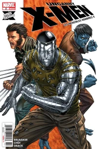 Issue #2