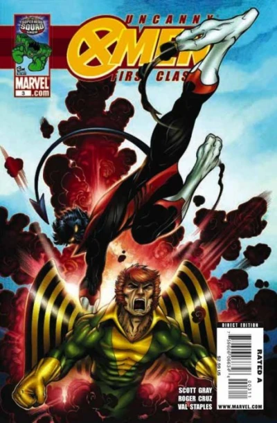 Cover of The Next Life