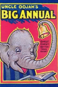 Issue #1929