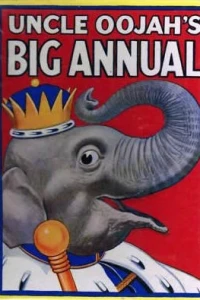 Issue #1934