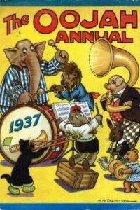 Issue #1937