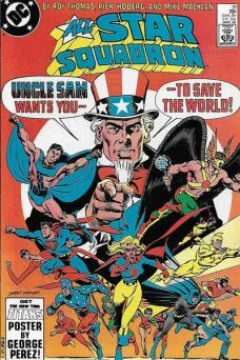 Uncle Sam Wants You!