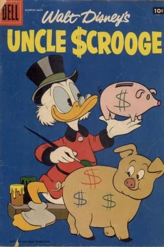 The Money Well