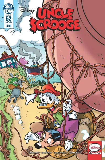 Cover of Issue #52