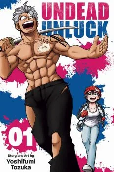 Cover of Volume 1