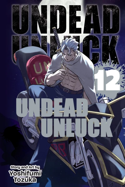 Cover of Volume 12