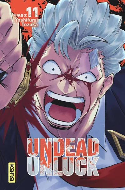 Cover of Volume #11