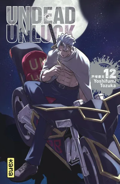 Cover of Volume #12