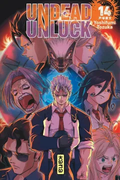 Issue #14