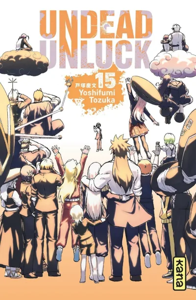 Cover of Volume #15
