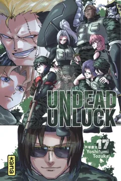 Volume #17