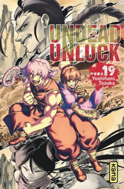 Cover of Volume #19