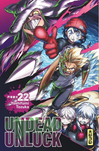 Cover of Volume #22