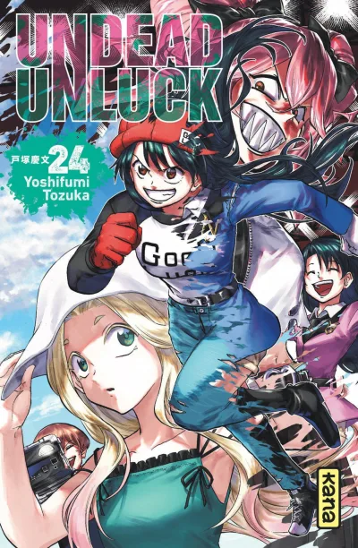 Cover of Volume #24