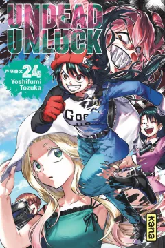 Issue #24