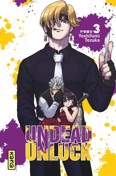 Cover of Volume #3