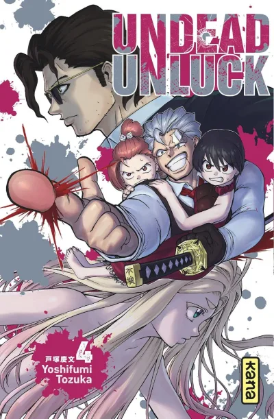 Cover of Volume #4