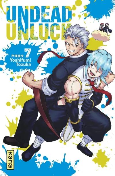 Cover of Volume #7