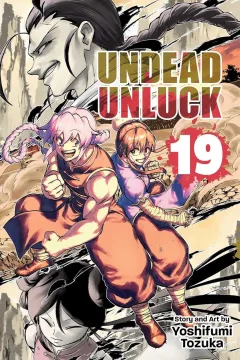 Volume 19