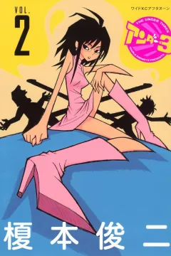 Vol. 2