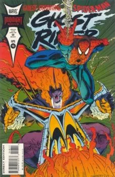 Cover of Under Fire, Part 2 of 3