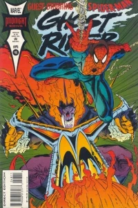 Under Fire, Part 2 of 3