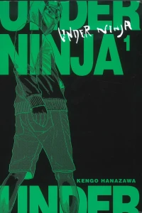 Issue #1