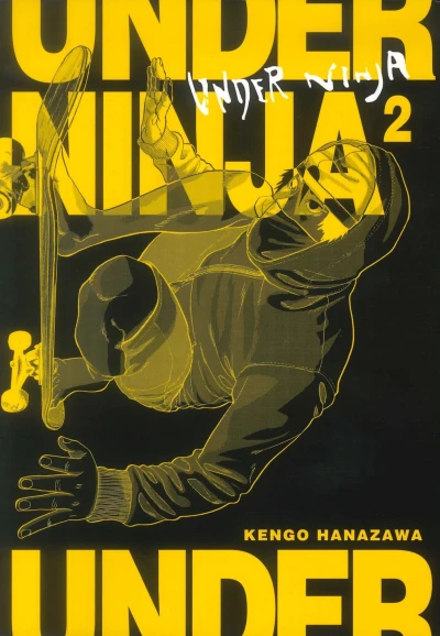 Cover of Issue #2