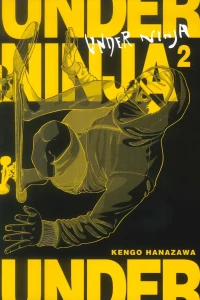 Issue #2