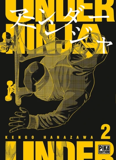 Cover of Volume 2
