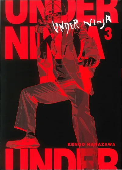 Cover of Issue #3