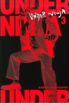 Issue #3