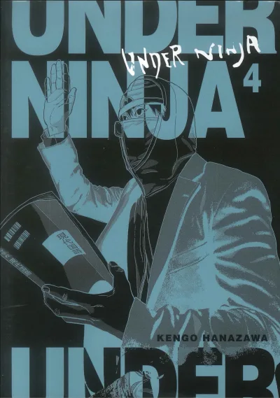 Cover of Issue #4