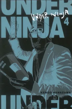 Issue #4
