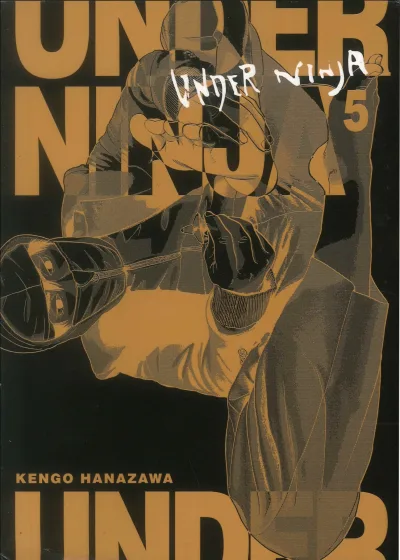 Cover of Issue #5