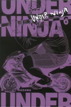 Issue #6