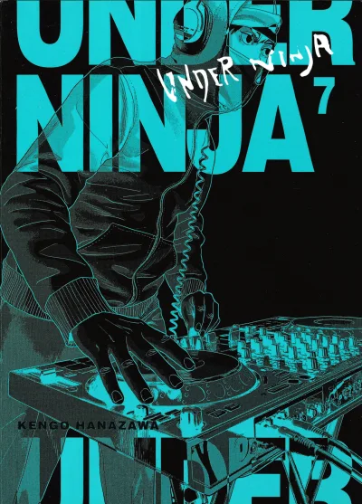 Cover of Issue #7