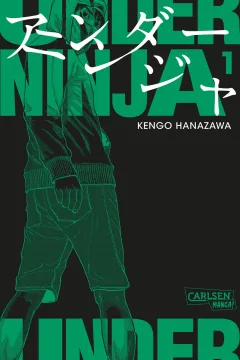 Volume #1